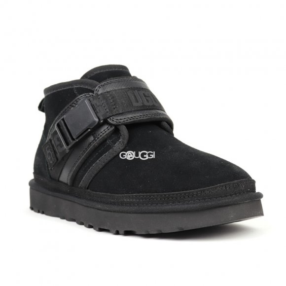 Neumel Snapback Black - 36