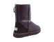 Classic Short ZIP Metallic Chocolate - 38
