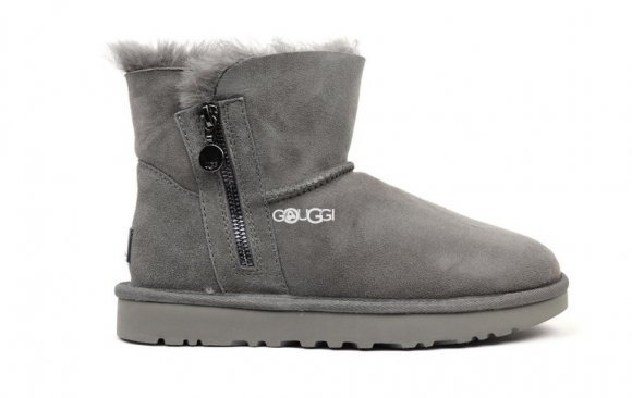 Bailey Zip Mini Grey