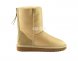 Classic Short ZIP Metallic Sand - 39