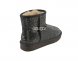 Jimmy Choo Mini Serein II Chocolate - 39