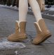 Женские короткие угги с пуговицей и пропиткой Ugg Bailey Button II Boot - Sand