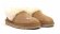 Nita Slipper Сhestnut