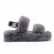 Ugg Oh Yeah Slide - Grey - серый, 37, Натуральная овчина