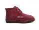 Neumel Boots Women Port - 39