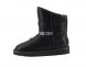 Jimmy Choo Multisign Black - 37