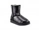 Kids Classic Short Sparkles Black