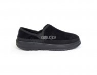 Mens Kick It Slip-on - Black Mens Kick It Slip-on - Black