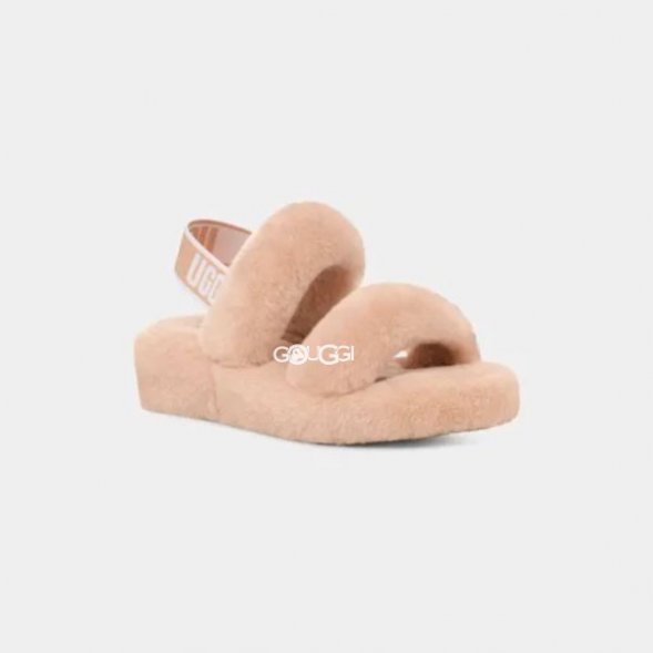 Ugg Oh Yeah Coffee - 38