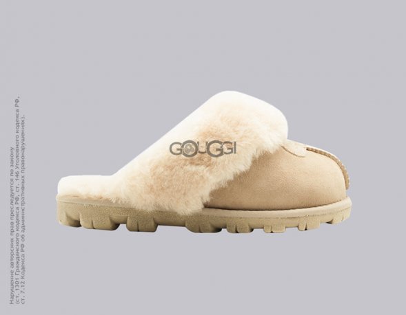 Slipper Coquette Sand - 39