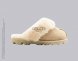 Slipper Coquette Sand - 39
