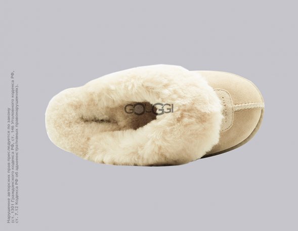 Slipper Coquette Sand - 39