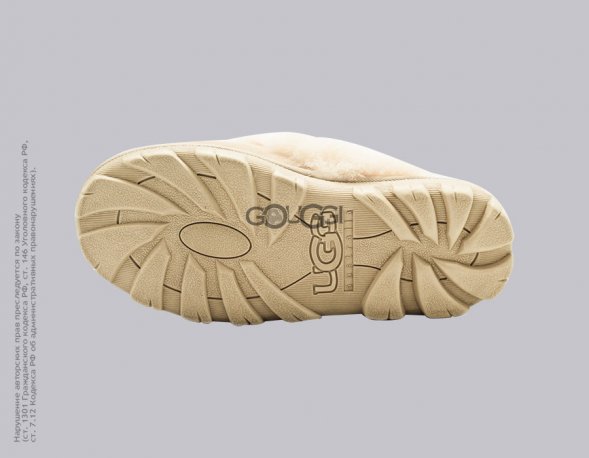 Slipper Coquette Sand - 39