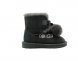 Kids Gita Grey