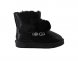 Kids Gita Metallic Black - 32