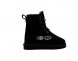 Kids Neumel Boots Black - 25