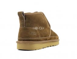 Mens Neumel Flex Chestnut