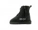 Kids Neumel Boots Grey - 32