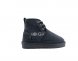 Kids Neumel Boots Grey - 32