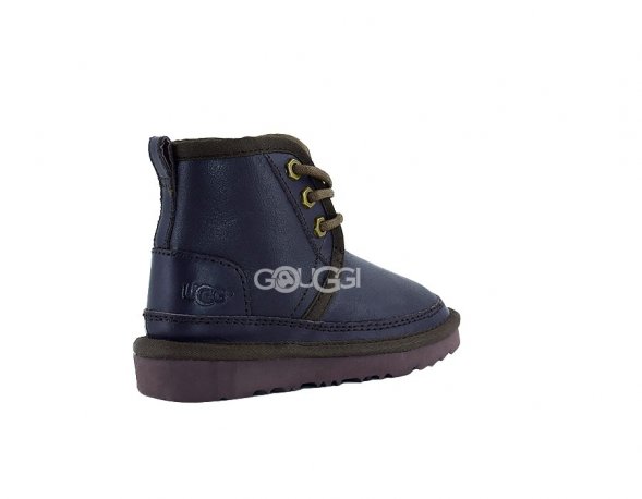 Kids Neumel Boots Metallic Chocolate - 32