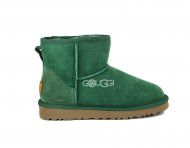 Classic Mini 2 Green Classic Mini 2 Green