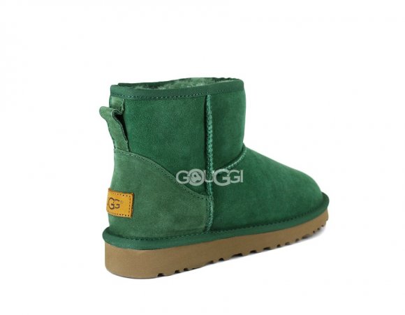 Classic Mini 2 Green - 39