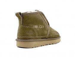 Mens Neumel Flex Khaki