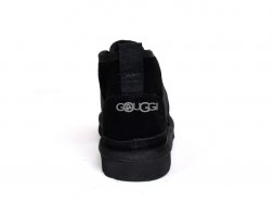 Kids Neumel II Graphic Boot - Black