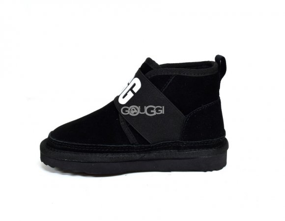 Kids Neumel II Graphic Boot - Black Kids Neumel II Graphic Boot - Black