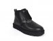 Mens Neumel Flex Metallic Black - 45