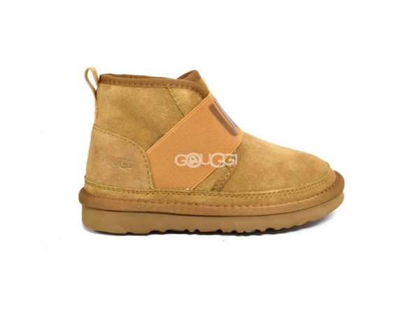 Kids Neumel II Graphic Boot - Chestnut - 32