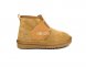 Kids Neumel II Graphic Boot - Chestnut - 32