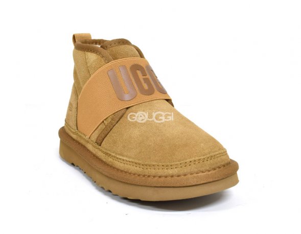 Kids Neumel II Graphic Boot - Chestnut - 32