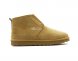 Mens Neumel Flex Nubuck Chestnut - 45