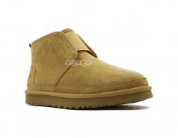 Mens Neumel Flex Nubuck Chestnut