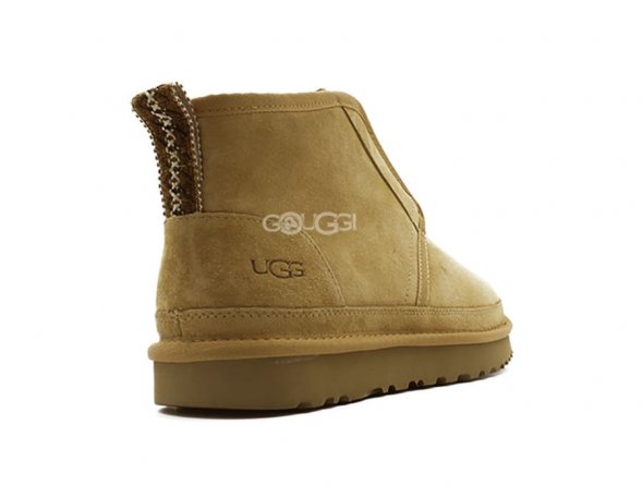 Mens Neumel Flex Nubuck Chestnut - 45