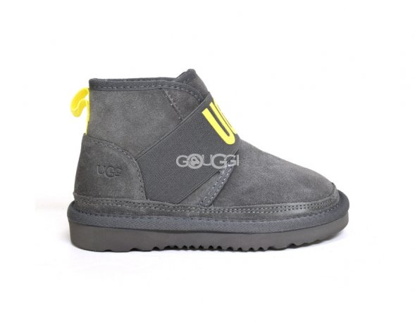 Kids Neumel II Graphic Boot - Grey - 32