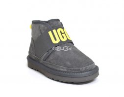 Kids Neumel II Graphic Boot - Grey