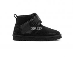 Kids Neumel Snapback - Black