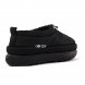 UGG Maxi Braid Clog Black - 39