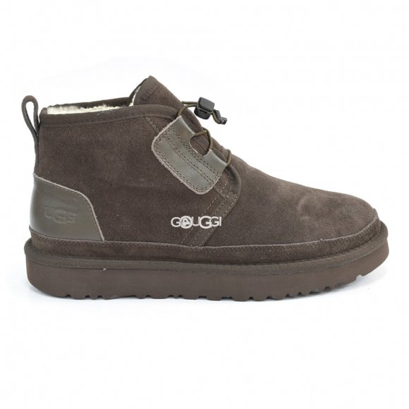 Mens Neumel Ghillie Chocolate - 45