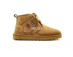 Kids Neumel Snapback - Chestnut