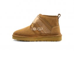 Kids Neumel Snapback - Chestnut